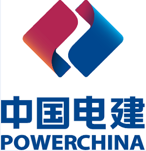 中國(guó)電建