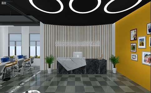 老撾青年創(chuàng)業(yè)就業(yè)國際孵化器